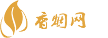 湖里免税香烟在哪买